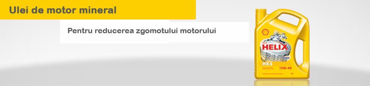 Salonul Auto de la Paris 2014 – avanpremieră