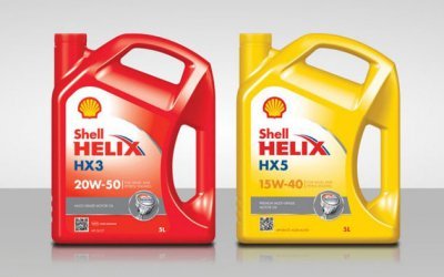 Uleiurile Shell Helix iti curata si iti protejeaza motorul
