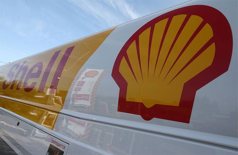 Shell cumpara First Utility, furnizor independent de energie al Marii Britanii
