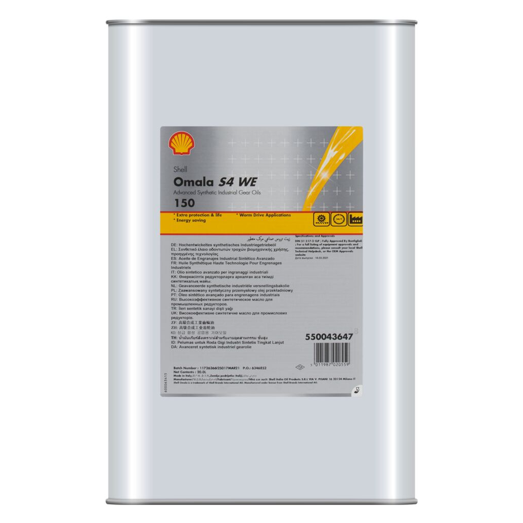 Omala-S4-WE-150-pail-pack-shot-1