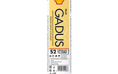 Shell Gadus S2 V220AD 2