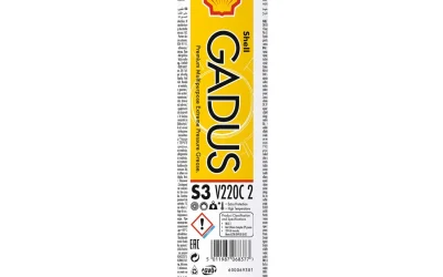 Shell Gadus S3 V220C 2