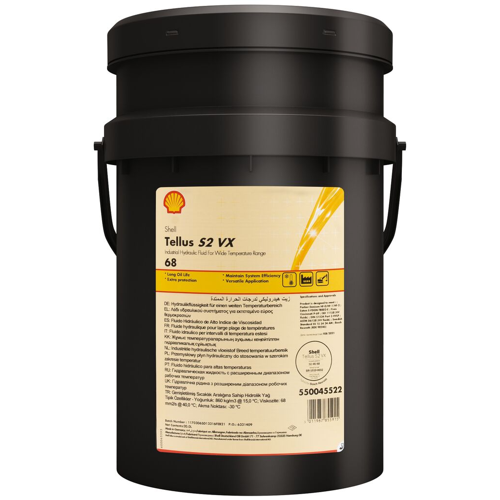 Shell-Tellus-S2-VX-68-pail-pack-shot