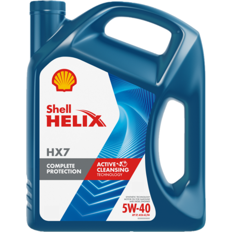 Shell Helix HX7 5W-40